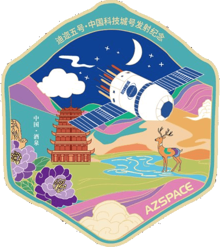 任务徽章