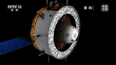 航天器与探测器