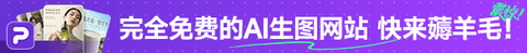 PSLV-DL | EOS-N1 等