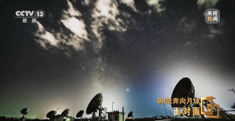 发射场与地面设施