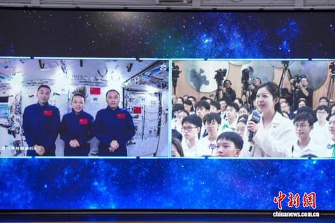 航天人物