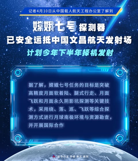 示意图与渲染图