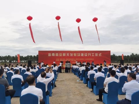 发射场与地面设施