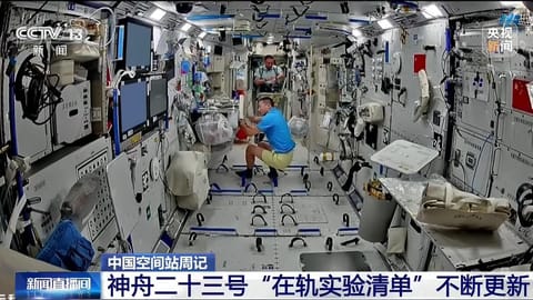 航天器与探测器