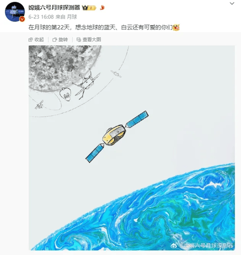 示意图与渲染图