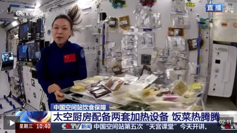 航天人物