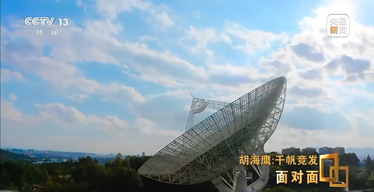 航天图片